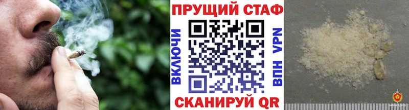 Как найти закладки Полысаево СК МЕТАМФЕТАМИН Cocaine