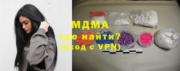 амфетамин Алзамай