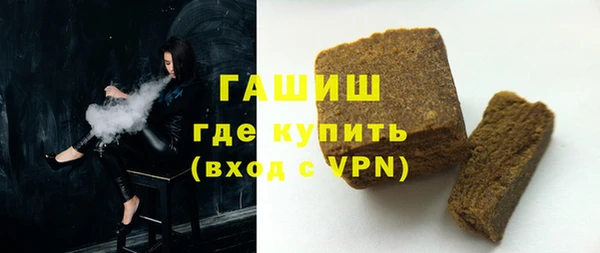 амфетамин Алзамай