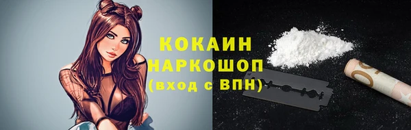 ГАЛЛЮЦИНОГЕННЫЕ ГРИБЫ Алексеевка