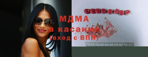 прущая мука Алексин