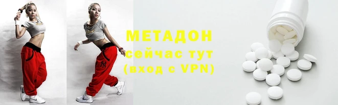 прущая мука Алексин