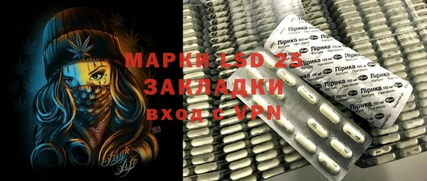 прущая мука Алексин