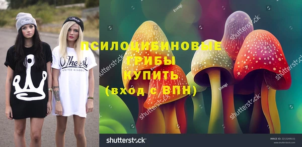 амфетамин Алзамай