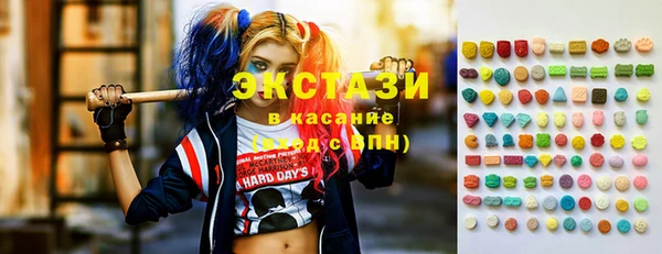прущая мука Алексин