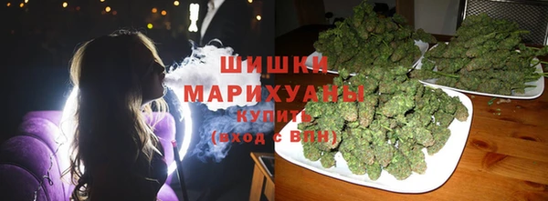 амфетамин Алзамай