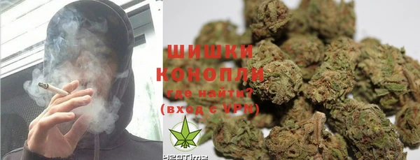 амфетамин Алзамай