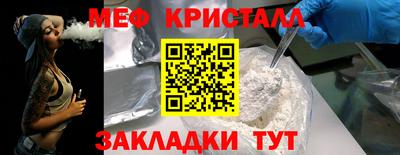 героин Усть-Илимск