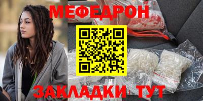 кокаин колумбия Уссурийск