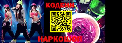 героин Усть-Илимск