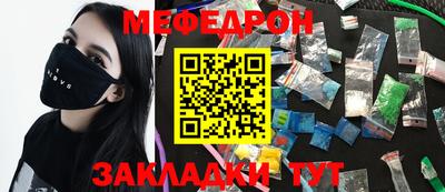 героин Усть-Илимск