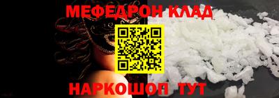 кокаин колумбия Уссурийск