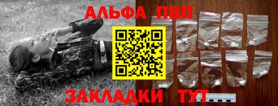 героин Усть-Илимск