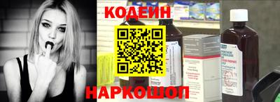 молекула духа Усть-Джегута