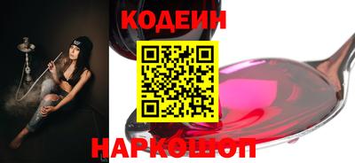 молекула духа Усть-Джегута