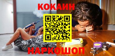 героин Усть-Илимск