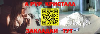 кокаин колумбия Уссурийск