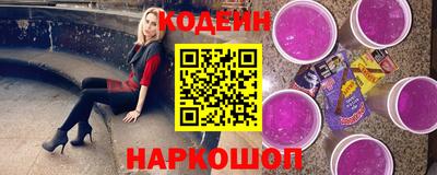 кокаин колумбия Уссурийск