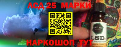кокаин колумбия Уссурийск
