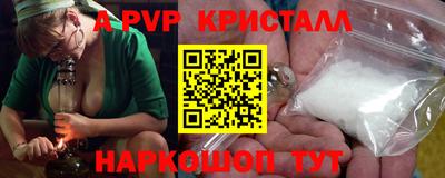 кокаин колумбия Уссурийск