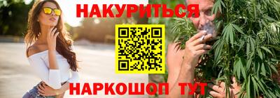 кокаин колумбия Уссурийск