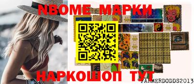 кокаин колумбия Уссурийск