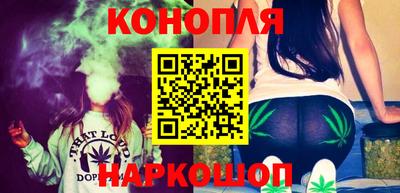 героин Усть-Илимск