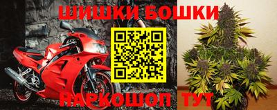 героин Усть-Илимск