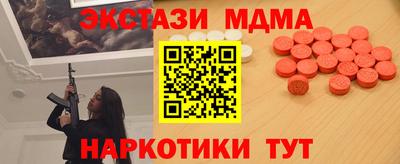 героин Усть-Илимск