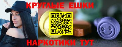 героин Усть-Илимск