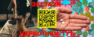 кокаин колумбия Уссурийск