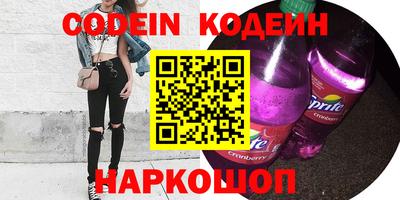 героин Усть-Илимск