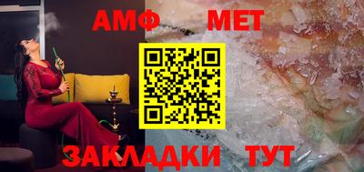 героин Усть-Илимск