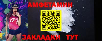 героин Усть-Илимск