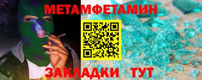 кокаин колумбия Уссурийск