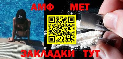 кокаин колумбия Уссурийск
