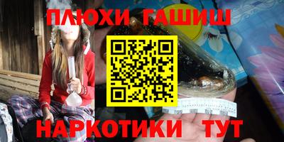 кокаин колумбия Уссурийск
