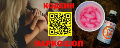 кокаин колумбия Уссурийск