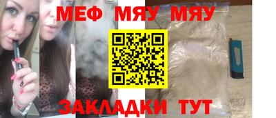 героин Усть-Илимск