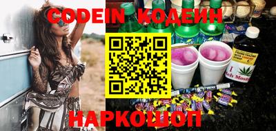 кокаин колумбия Уссурийск