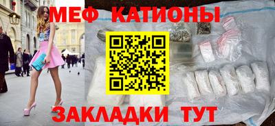 кокаин колумбия Уссурийск