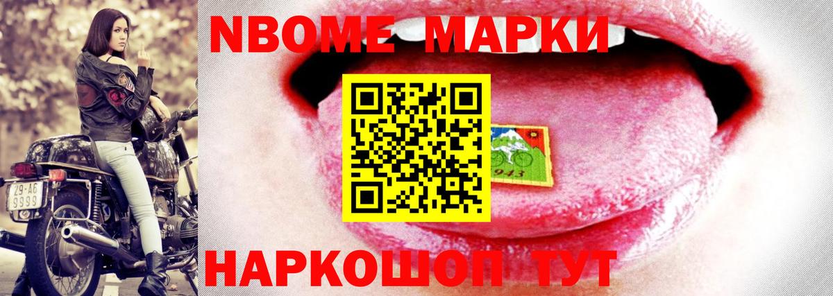 Лсд 25 экстази кислота  Вход с VPN  Полысаево 