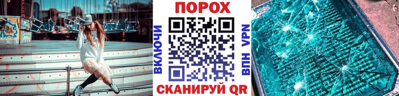 МЕТАМФЕТАМИН Декстрометамфетамин 99.9%  цены   Полысаево 