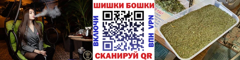 Канабис White Widow  дарнет шоп  Полысаево 